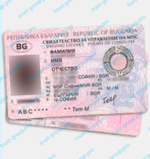 Водительское удостоверение