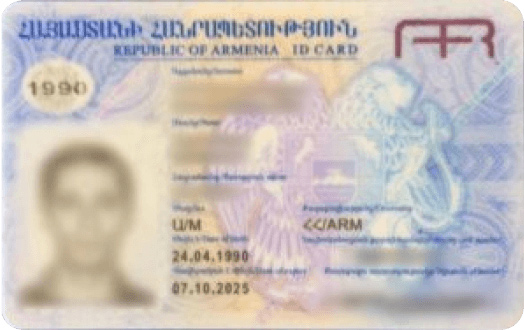 Водительское удостоверение (по запросу)