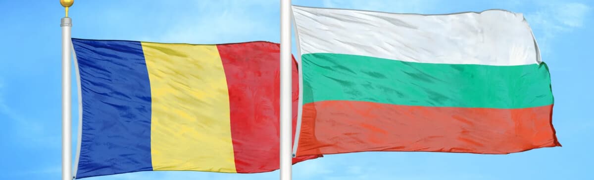 Совет ЕС поднимет вопрос о присоединении Болгарии и Румынии к Шенгенской зоне