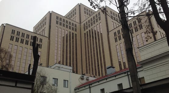 consulate image