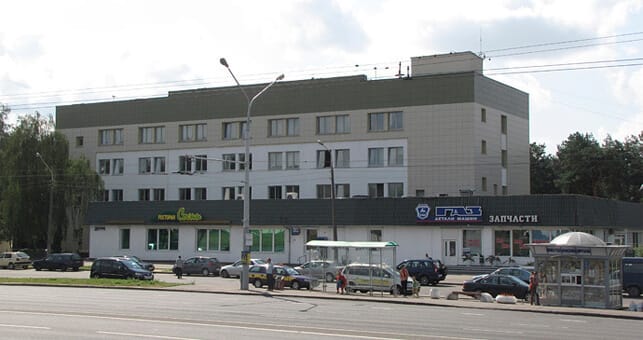 consulate image