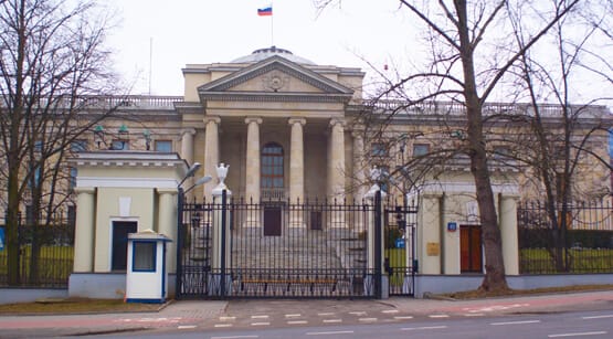 consulate image
