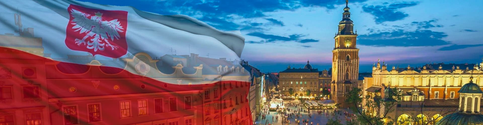 Польша