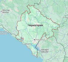 Черногория